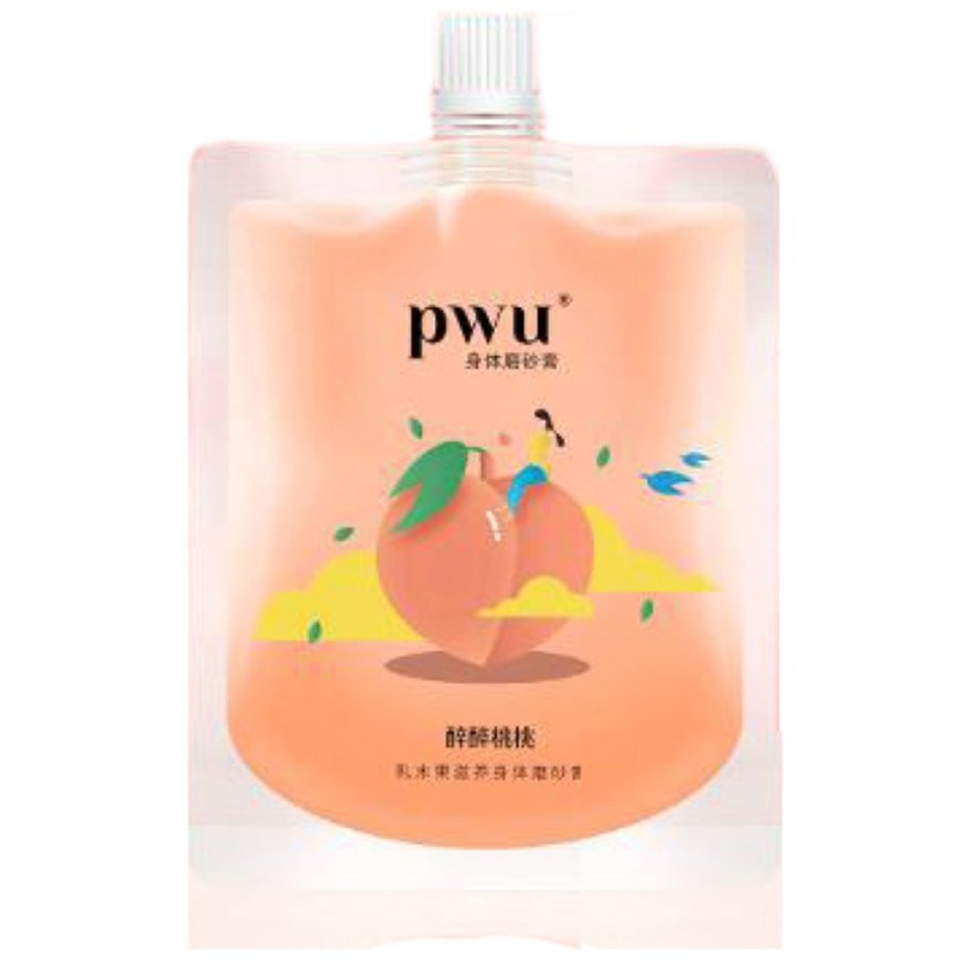 朴物大美冰沙磨砂膏