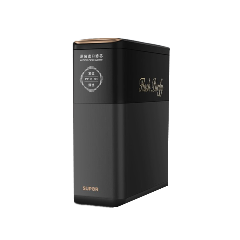 苏泊尔 进口3芯净水机