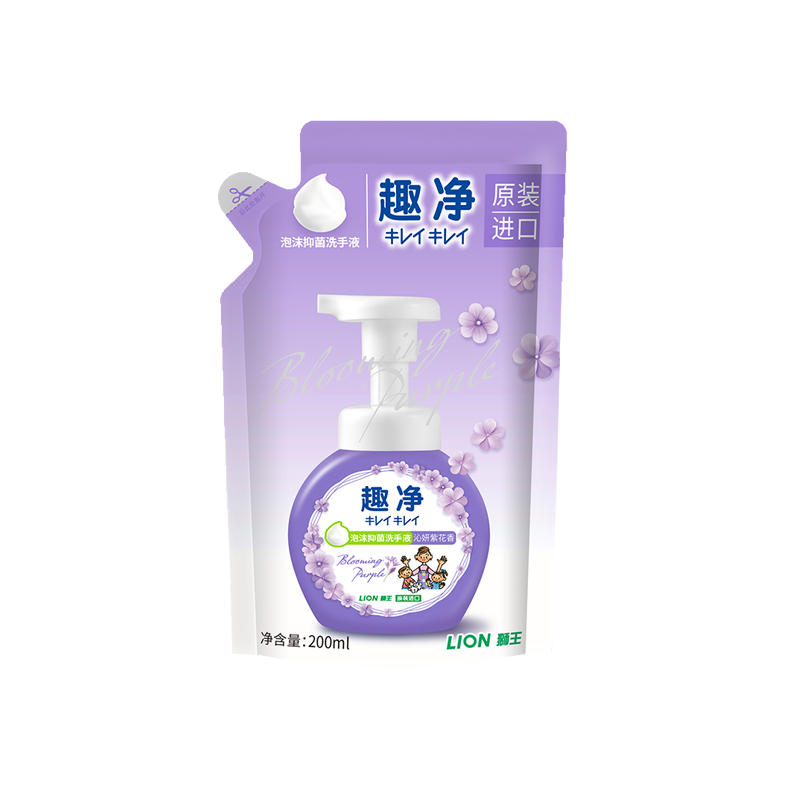 狮王 温和洁净泡沫洗手液