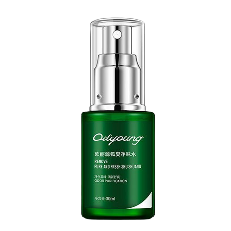 欧丽源 除臭止汗喷雾