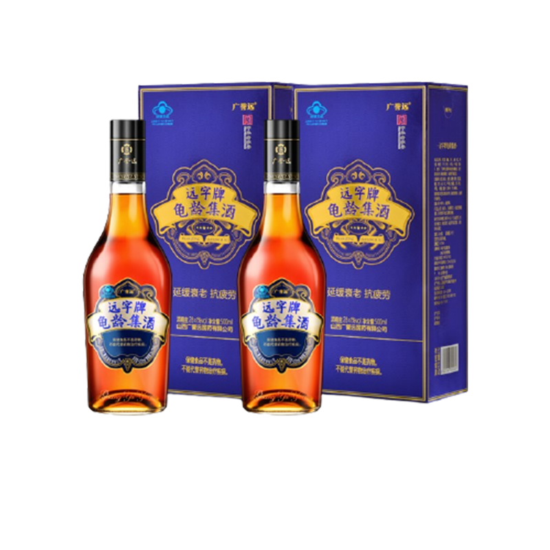 广誉远 衰老缓解疲劳养生酒
