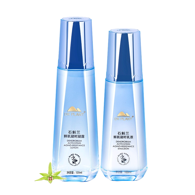 植物医生 石斛兰鲜肌凝时套装