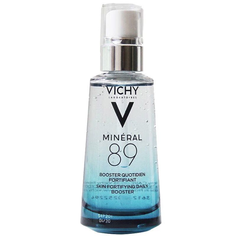 薇姿 温泉水 面部精华