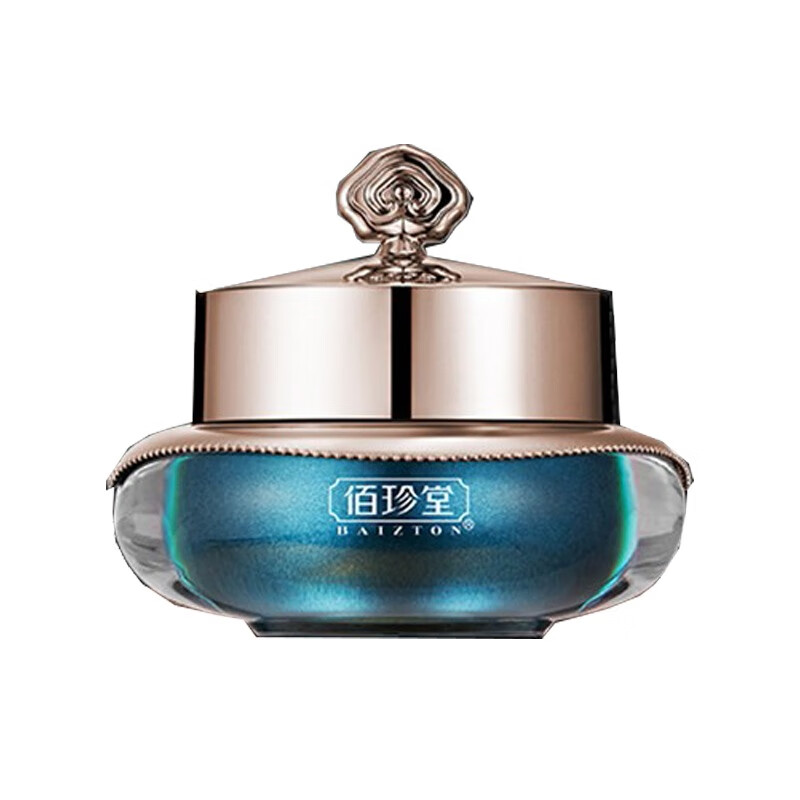 佰珍堂 滋润养颜 面霜