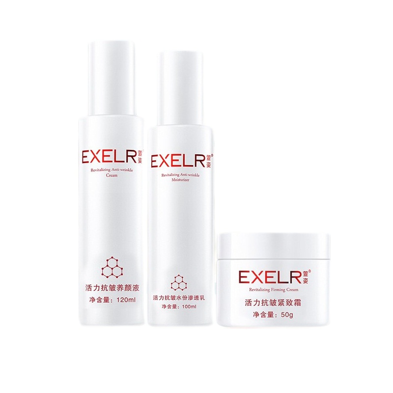 萱姿 温和滋养护肤套装