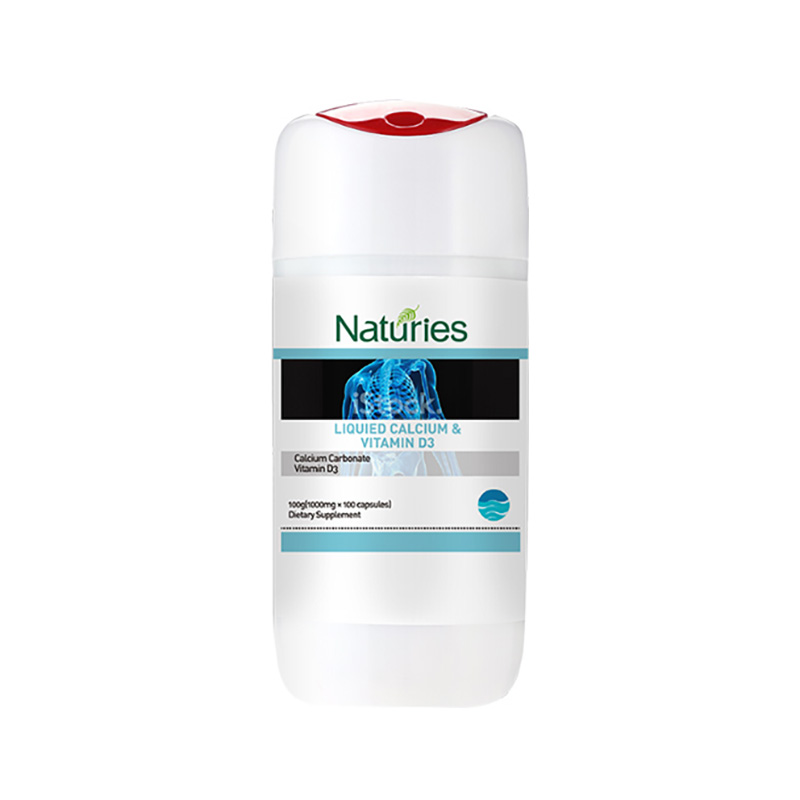 Naturies 液体钙软胶囊