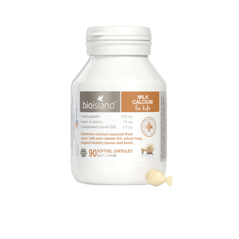 佰澳朗德 儿童补钙牛乳钙片
