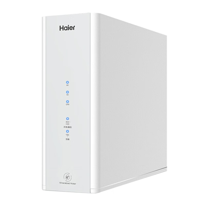 海尔 无桶大通量净水器