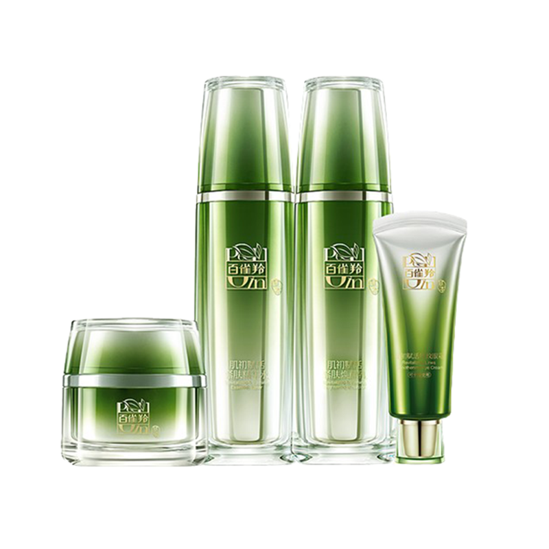 百雀羚 珍贵灵芝护肤套装