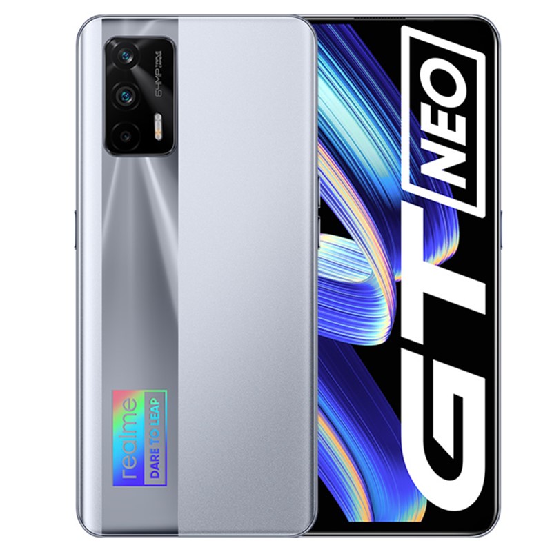 真我 智慧闪充手机