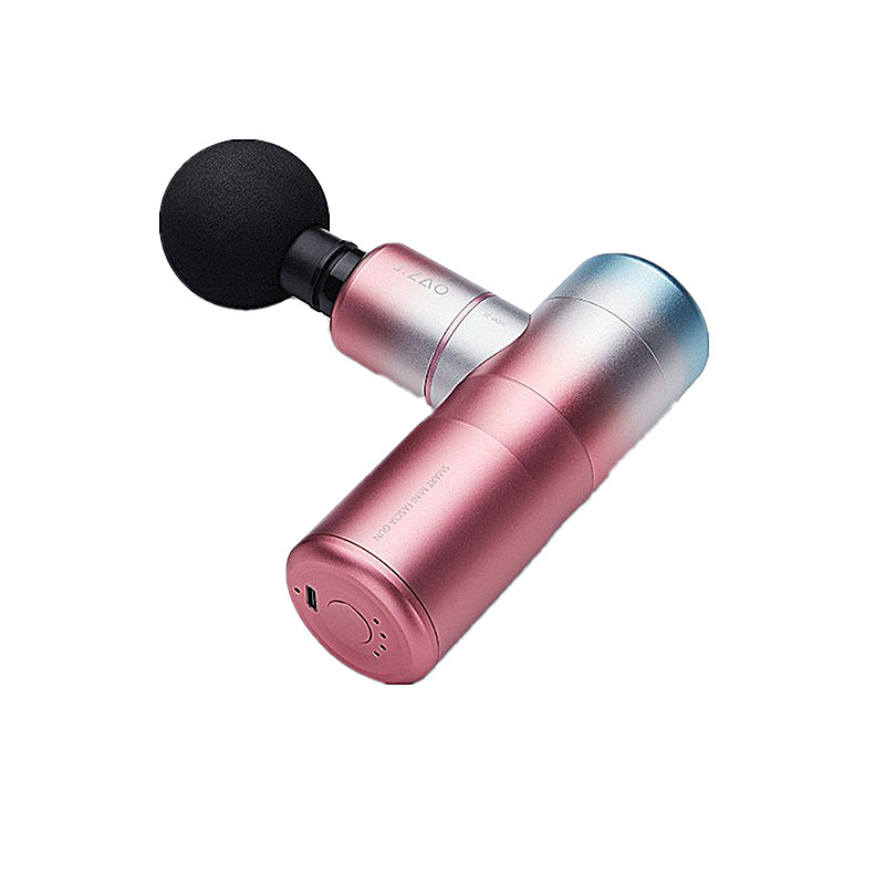 京东京造 迷你按摩器