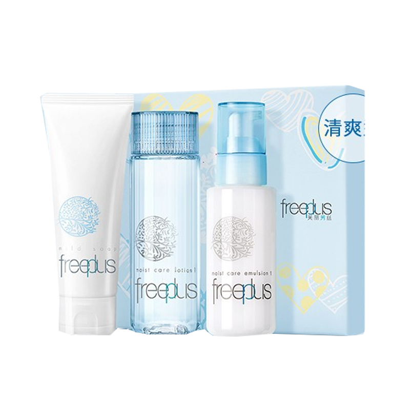 芙丽芳丝 水乳洁面化妆品礼盒