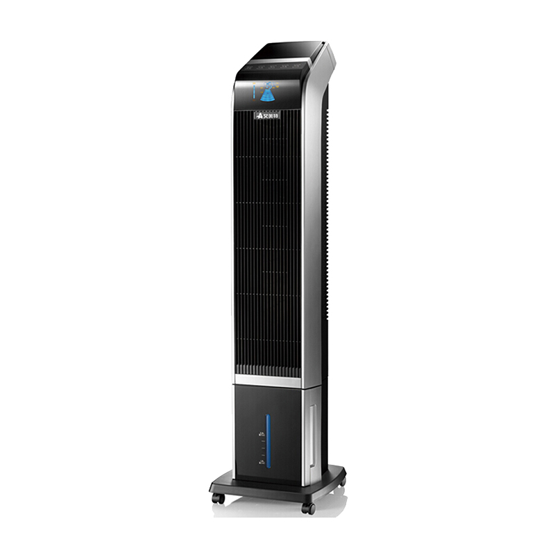 艾美特 家用大容量移动冷风扇