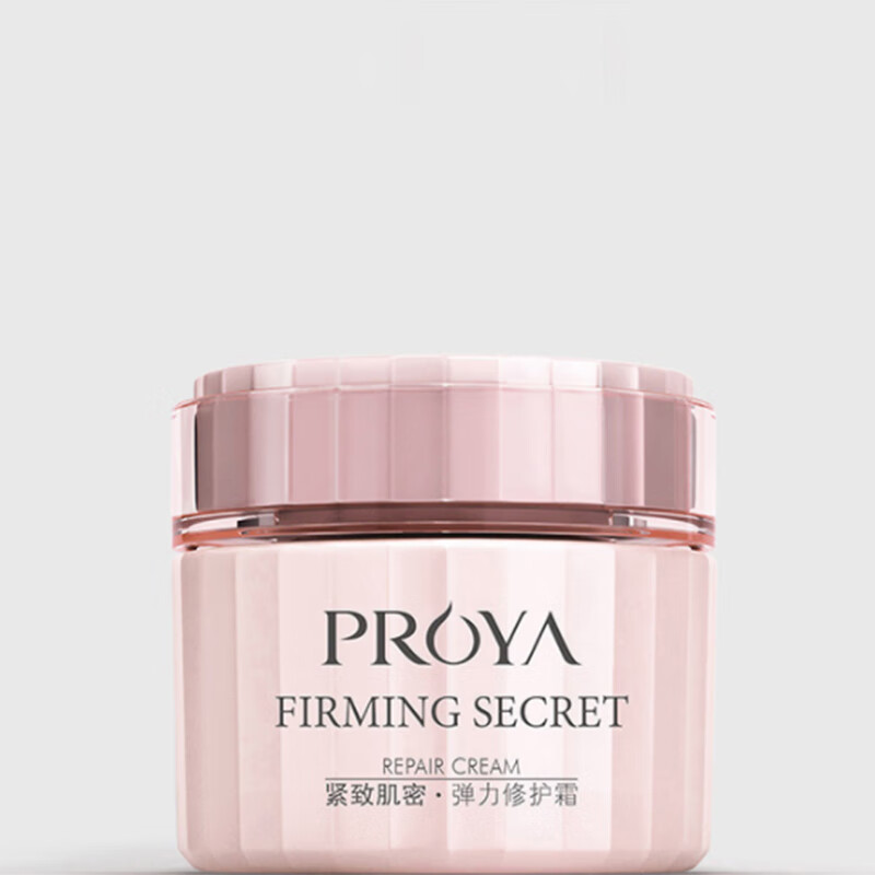 珀莱雅滋润海洋水面霜