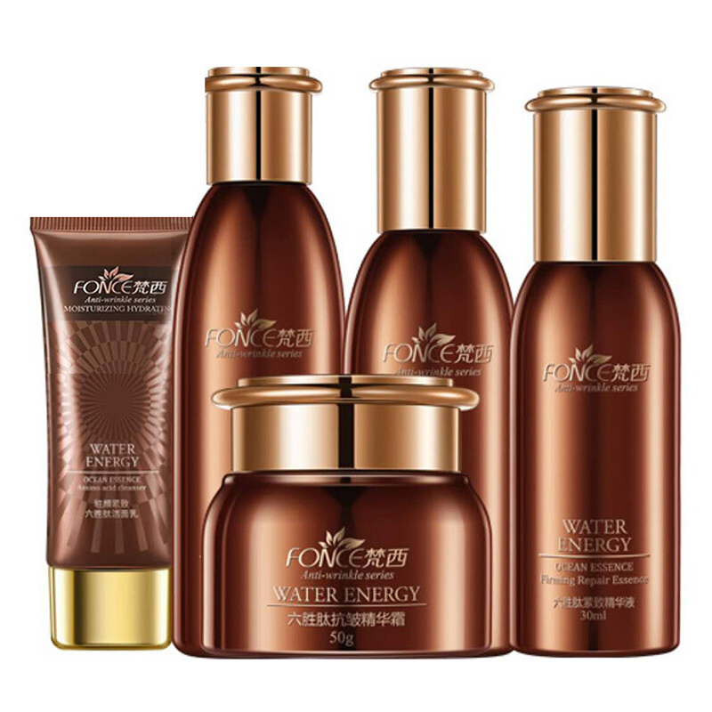 梵西 紧致淡纹护肤套装