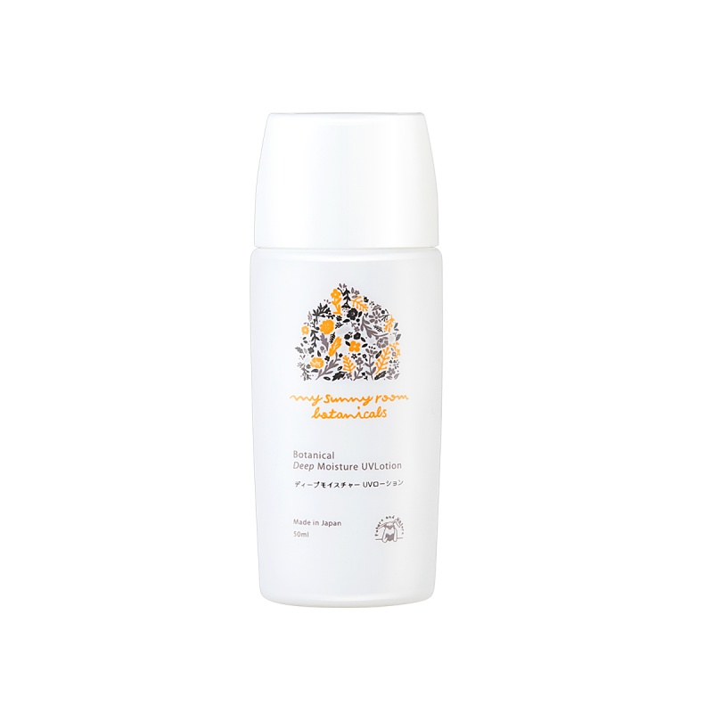 迅图 保湿防晒霜