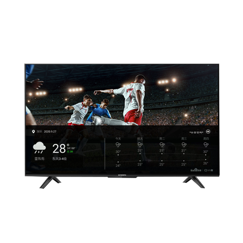 创维 免遥控平板电视