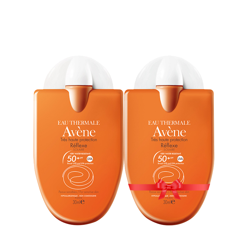 雅漾 便携式 防晒