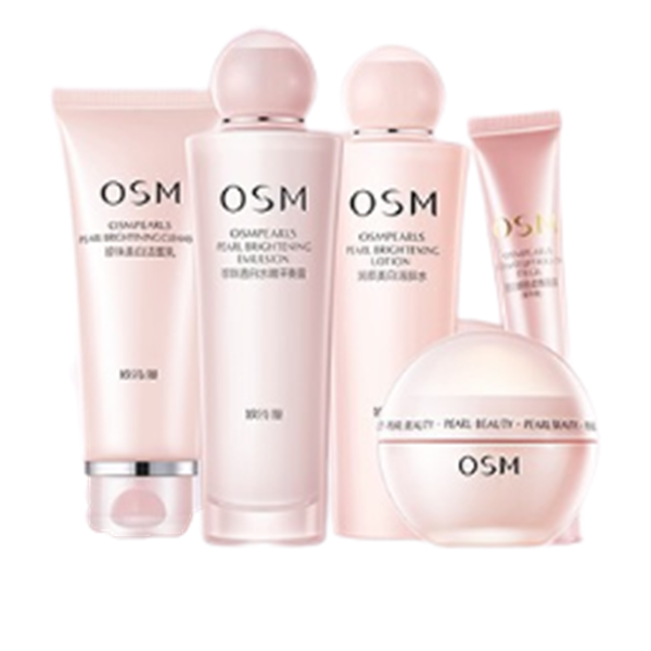 欧诗漫 双重亮白嫩肤 补水套装