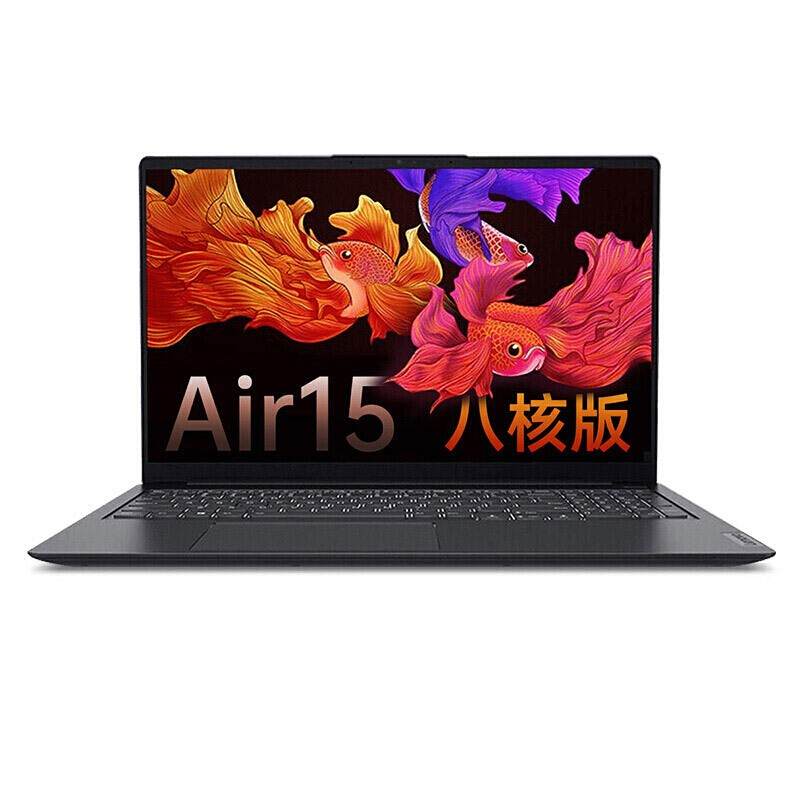 联想 小新 笔记本