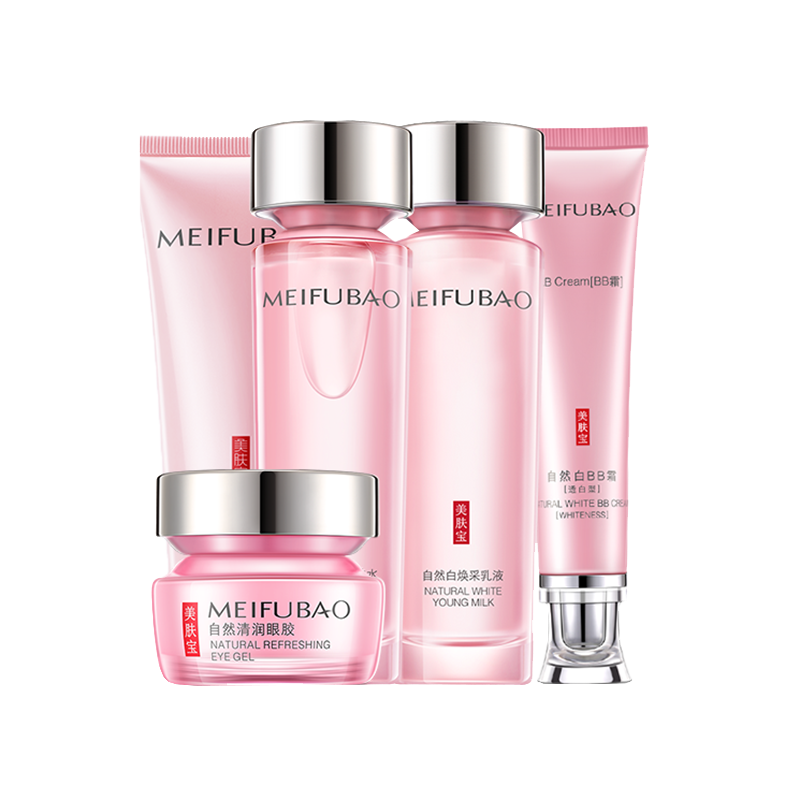 美肤宝 甘草美白护肤套装