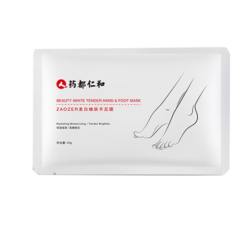 仁和药业嫩白保湿补水足膜