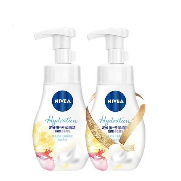 妮维雅 植萃氨基酸洗洁面