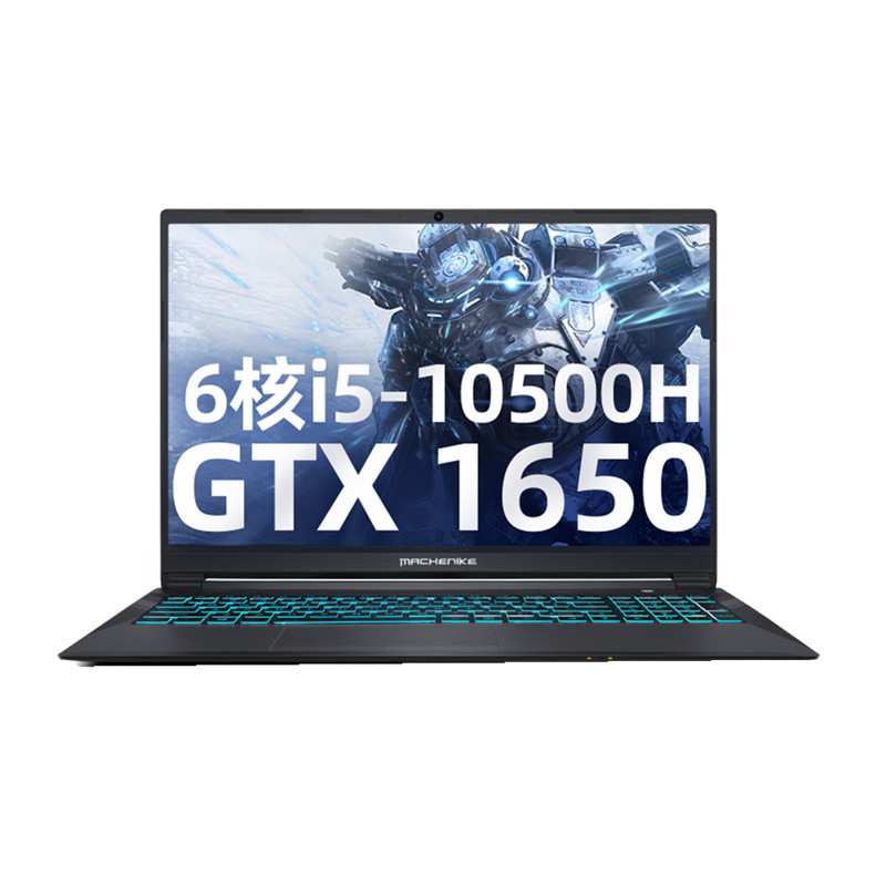 机械师 高速固态荣耀版游戏本