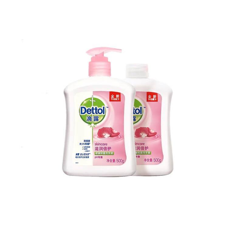 滴露 健康呵护手部洗手液