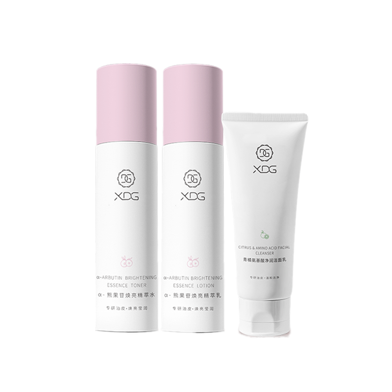 XDG 多效合一护肤套装