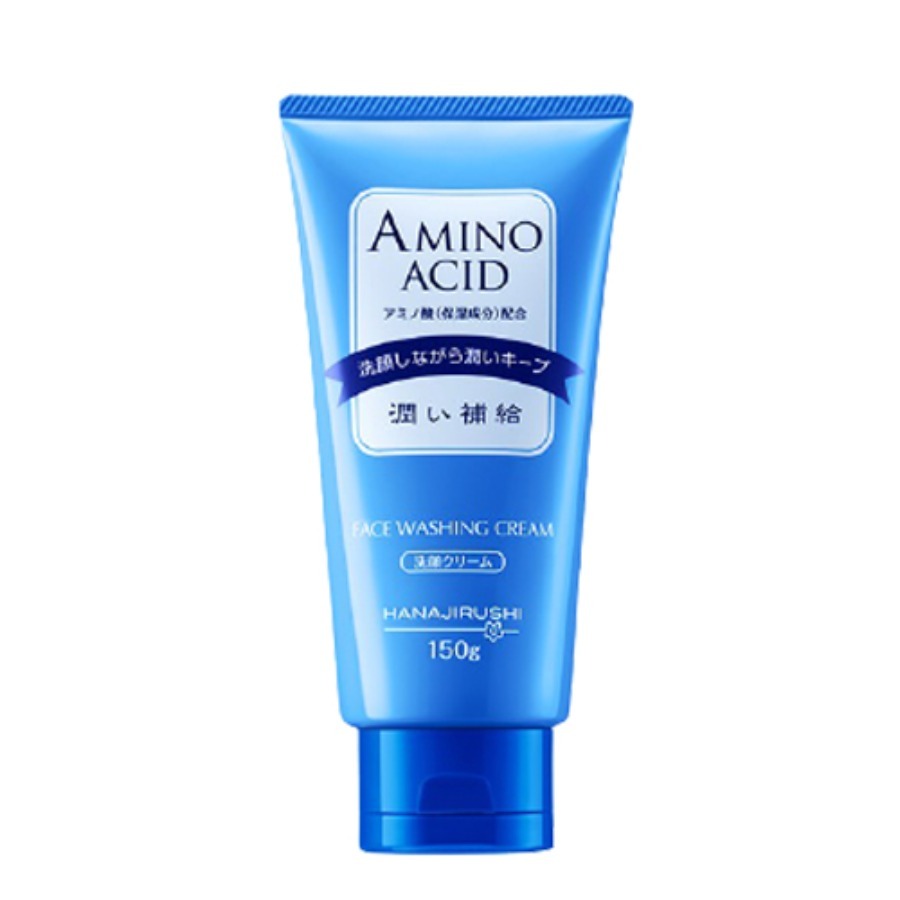 花印 清爽细腻 洁面