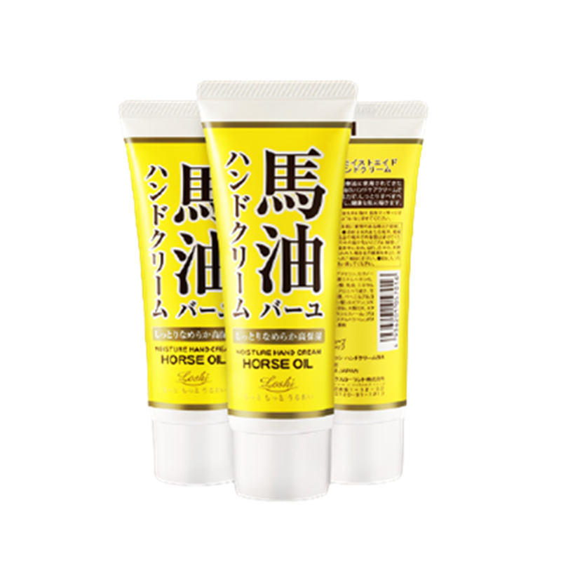 马油 补水滋润护手霜