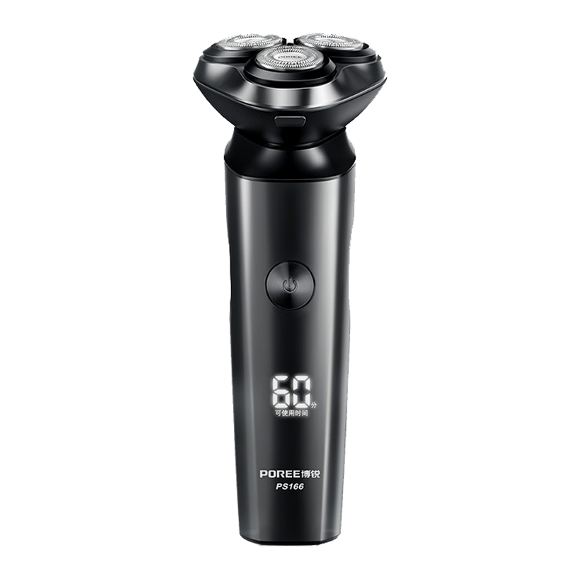 博锐 全身水洗智能充电剃须刀