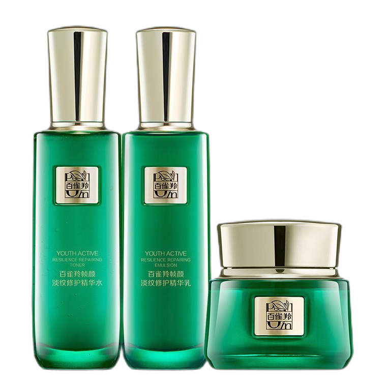 百雀羚 淡化可见纹补水套装