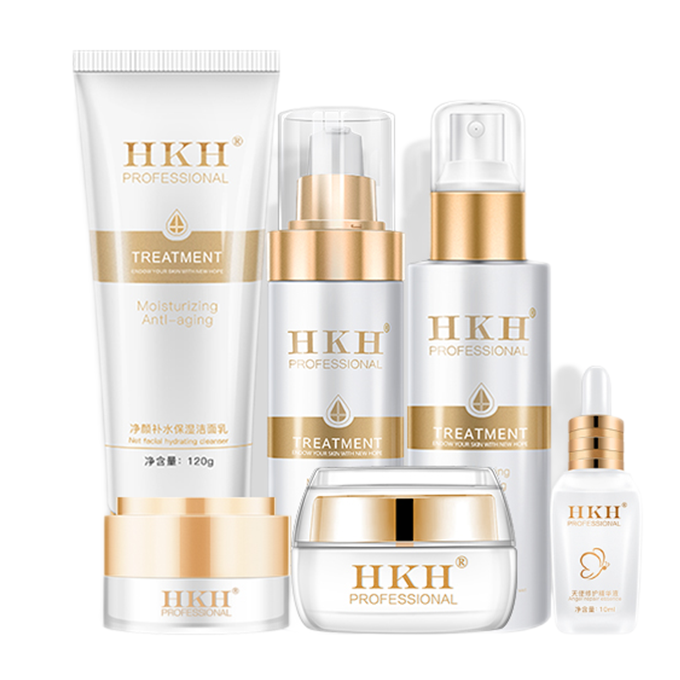 HKH 保湿水润水乳套装