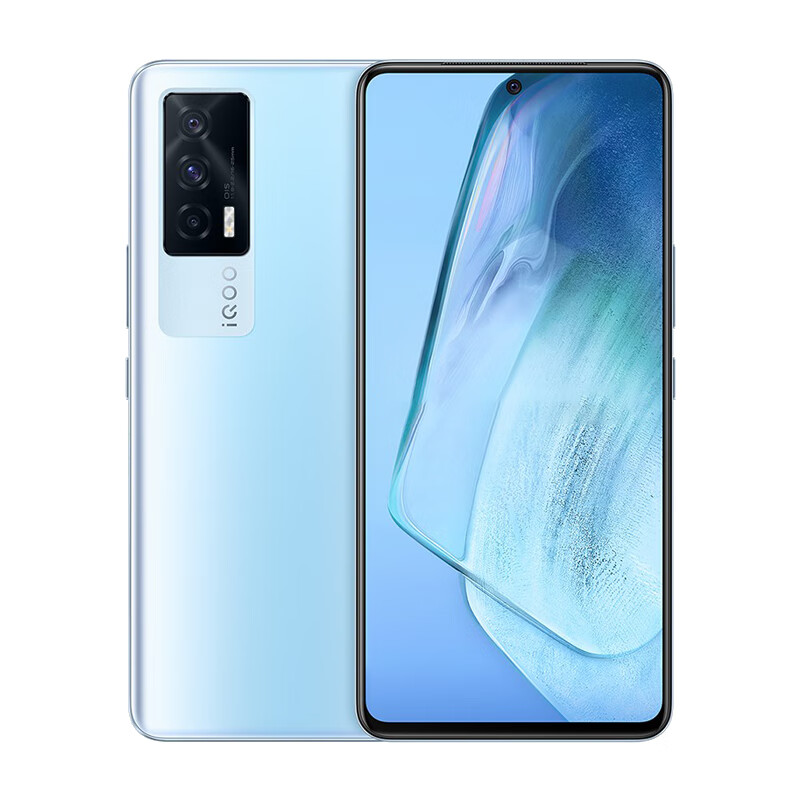 vivo 骁龙870手机