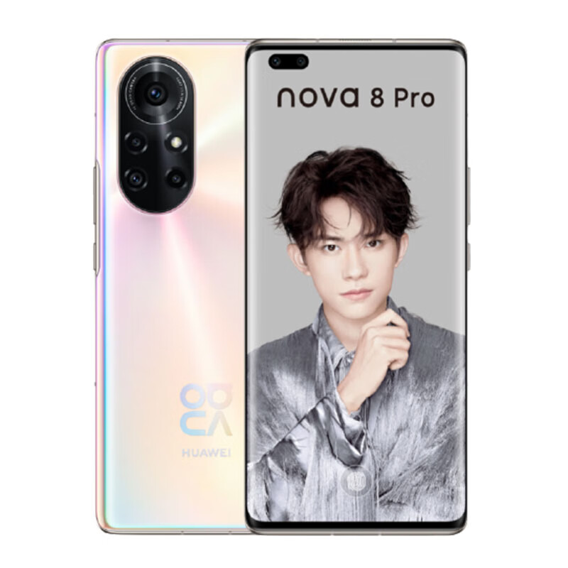 华为 液冷散热手机