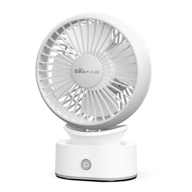 小熊超长续航时间电风扇