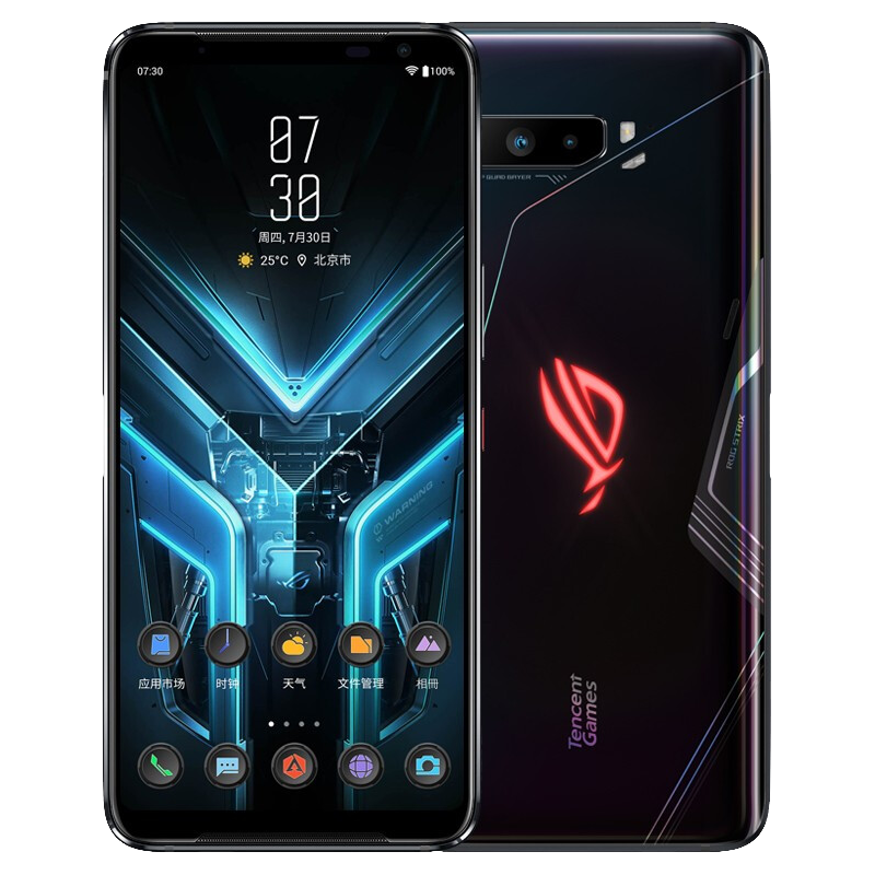 ROG 海量存储手机