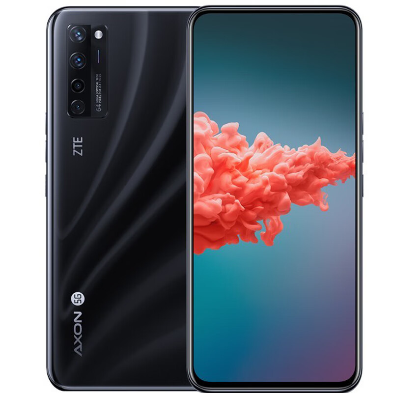 中兴 6.92超大屏手机