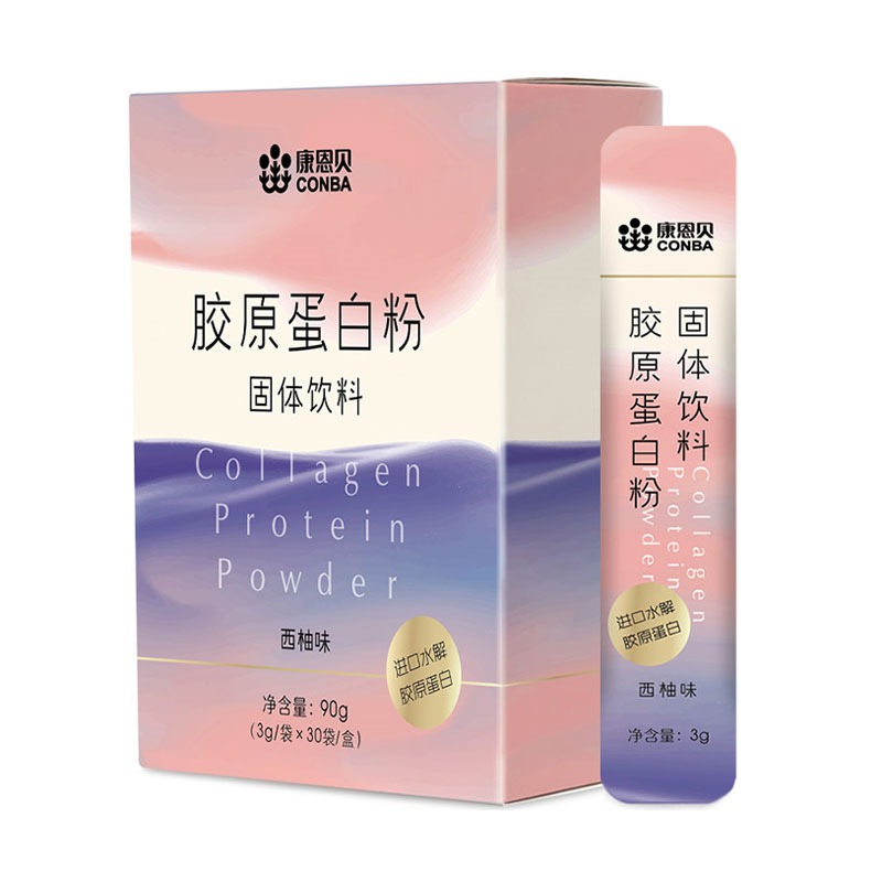 康恩贝 西柚味 胶原蛋白粉