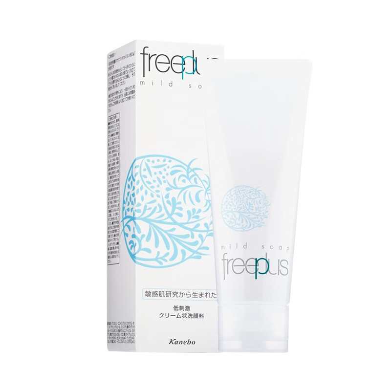 芙丽芳丝 氨基酸洁面乳