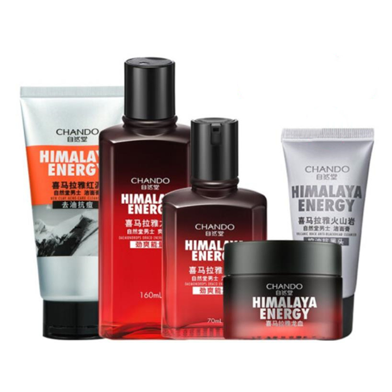 自然堂 焕活肌肤护肤套装