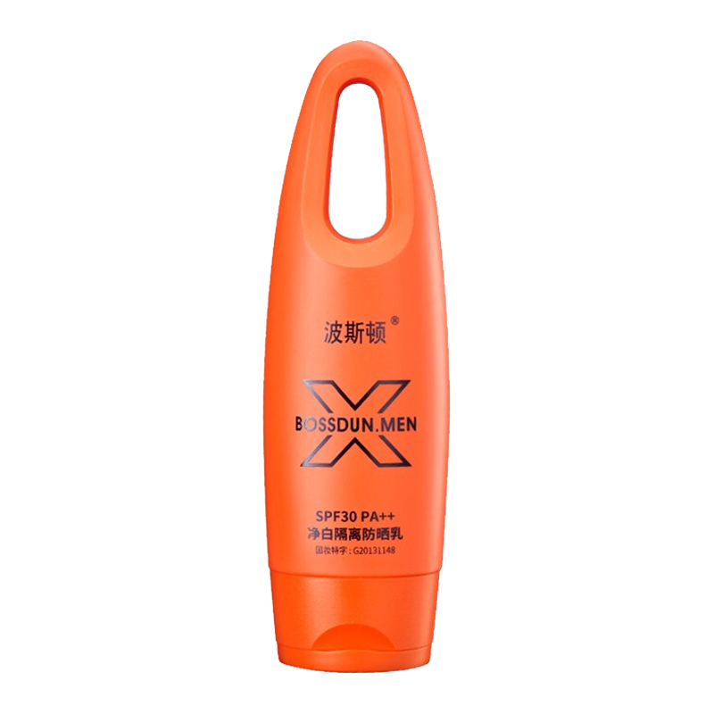 波斯顿 男士补水隔离防晒乳