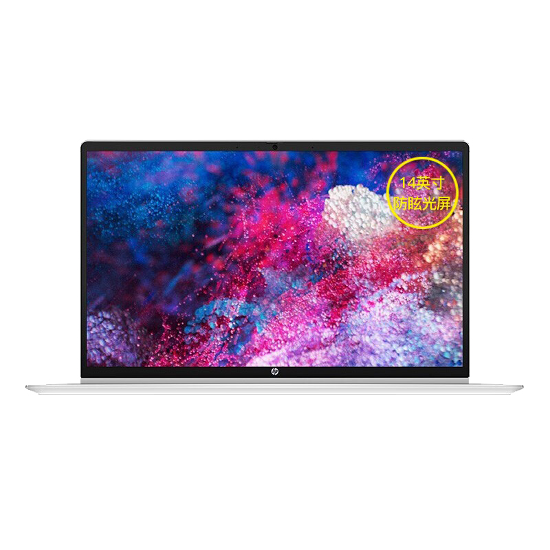 惠普 窄边框商务笔记本