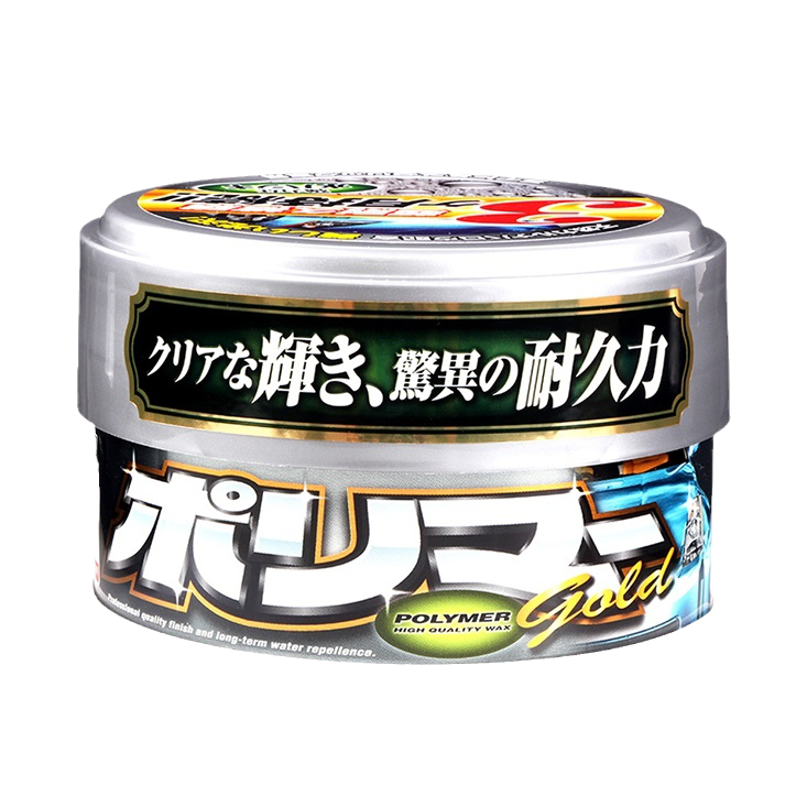 WILLSON深色车专用黄金蜡