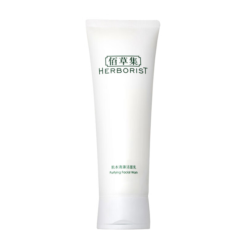 佰草集 泡沫细腻洗面奶