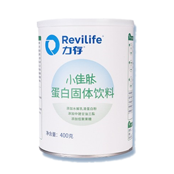 力存 水解 乳清蛋白粉