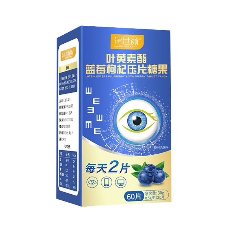 津世颜 口感纯正护眼片