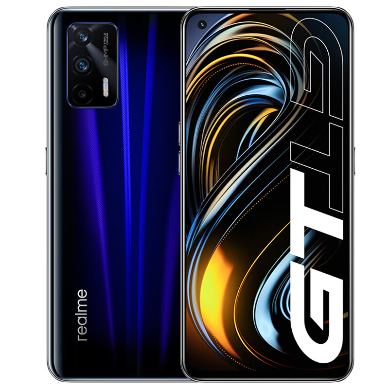 真我 液冷散热 5G手机